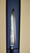 Kai Shun VG-0004 Pro Sho