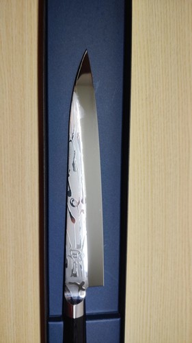 Kai shun 0004 - shun, sho