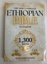 The Complete Ethiopian Bible