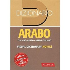 Dizionario arabo