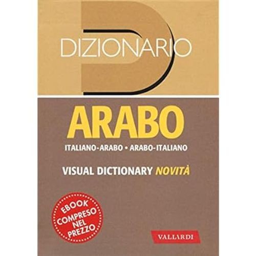 Dizionario arabo
