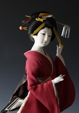 Bella bambola GEISHA