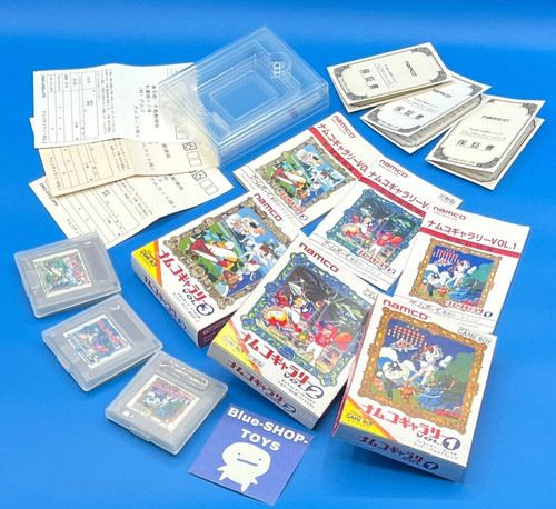 Namco gallery set - 3, (set