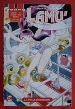 Lamù n.39 Rumiko Takahashi Manga Star Comics 2000