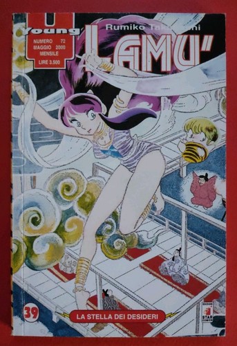 Lamù rumiko takahashi - lamù, n.39