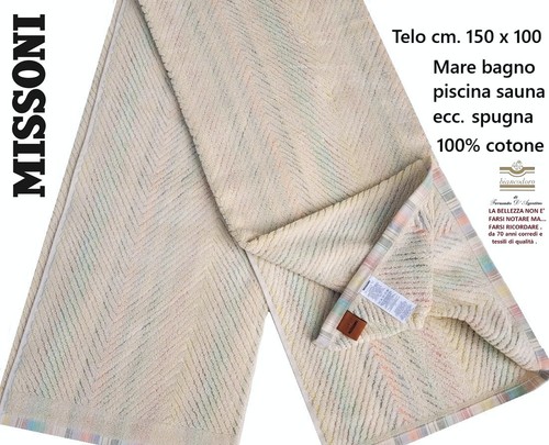 Telo spugna operata jacquard