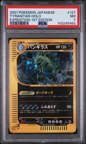 Psa tyranitar 127 - psa, holo