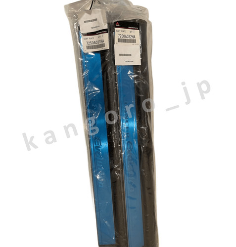 Set piastra scuff - set, l&r