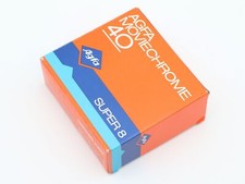Agfa Super 8 Cassetta