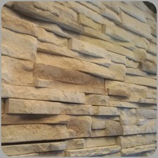 Rivestimento interno esterno - interno,