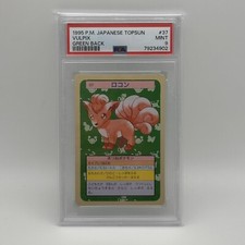 CARTA POKÉMON VULPIX TOPSUN