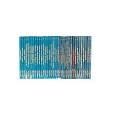 Super Tex - Tutto a colori! - Sergio Bonelli Editore