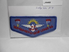 YAH-TAH-HEY-SI-KESS LODGE 66