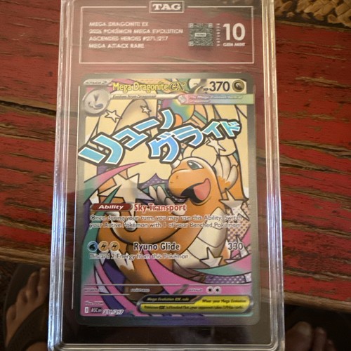 2026 pokemon mega dragonite - 2026,