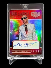 2015/16 Panini Gala KOBE