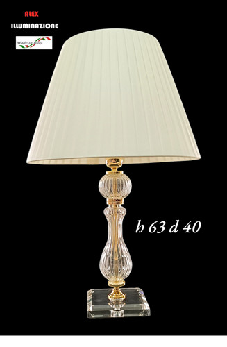 Lampada tavolo elegante - lampada,