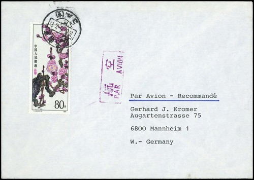 1985 cina 2005 lettera - vr,,