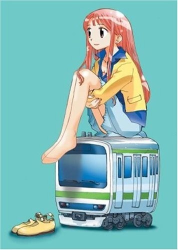 Densha otoko volume - 1, the
