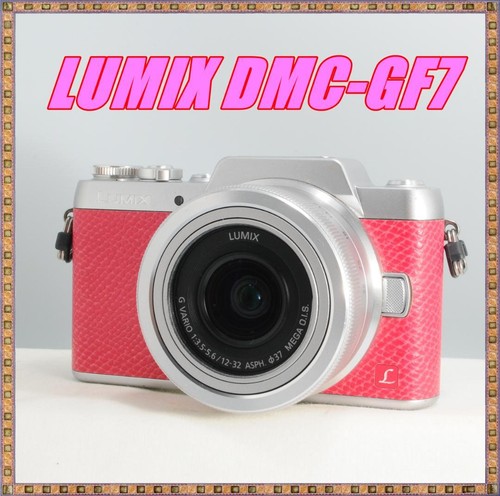 Panasonic lumix dmc gf7 - panasonic, dmc-gf7