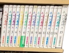 Used Homunculus Vol.1-15