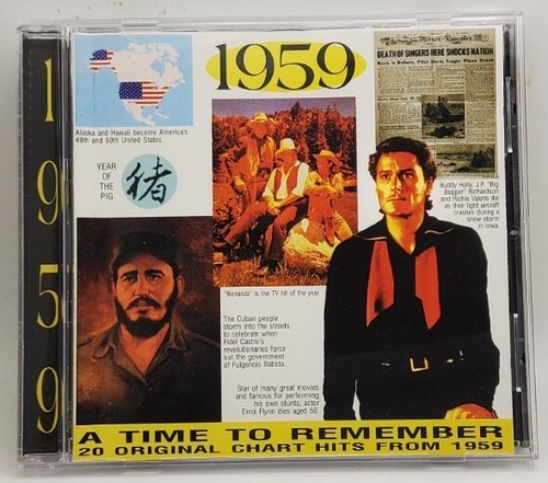Time remember 1959 cd - to,