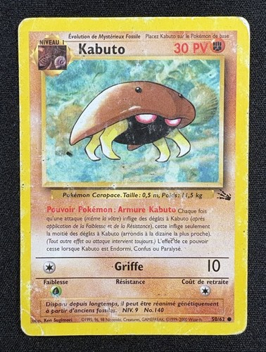 Carte pokémon kabuto - carte, :
