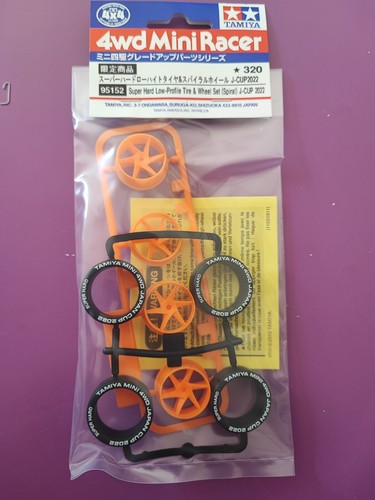 Tamiya mini 4wd - tamiya,