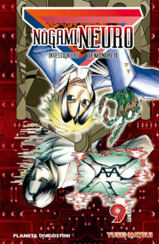 Manga planeta deagostini - planeta,