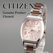Orologio CITIZEN xC H058-T021239 Radiocontrollato Solar Eco-Drive Oro Rosa