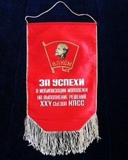 Lenin Originale Pennant