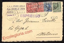 ai1157 - STORIA POSTALE -