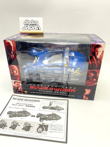 Medicom blade runner scatola - medicom,