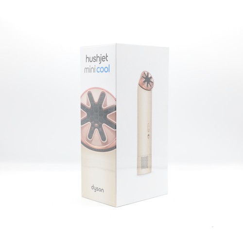 Originale dyson hush - dyson,