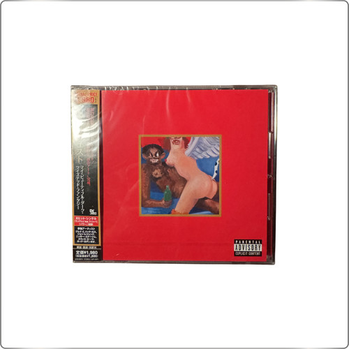 Rap kanye west beautiful - kanye,