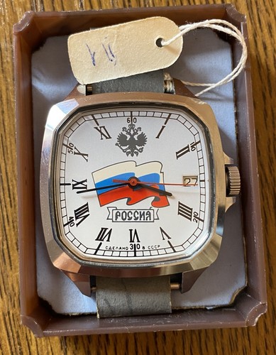 Raro orologio nuovo - nos, vostok