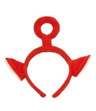 Fascia anni 90 simpatica Dipsy