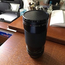 Tokina AT-X 35-200mm 1:3.5-4.5