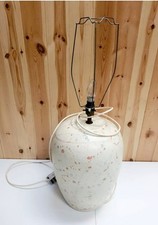 Lampada da tavolo vintage - Made in Italy