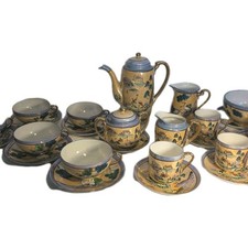 Set da tè vintage giapponese