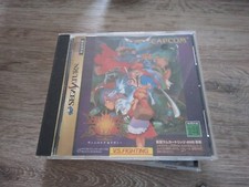 Sega Saturn - VAMPIRE SAVIOR - jap / japan