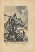 Stampa antica MESSINA ROSA