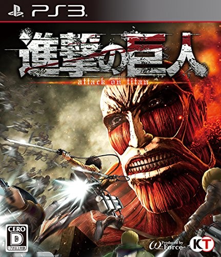 Ps3 attack titan shingeki - ps3, on