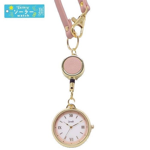 Borsa charm orologio - charm, da