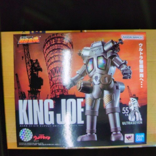 Soul chogokin 37r king - chogokin.,