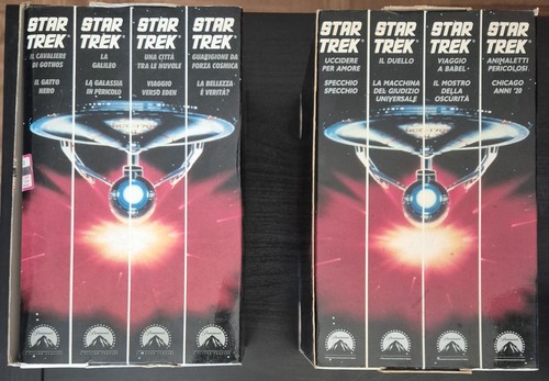 Vhs star trek original - vhs,