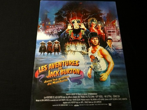 Les aventures jack burton - de,