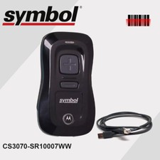Motorola Symbol