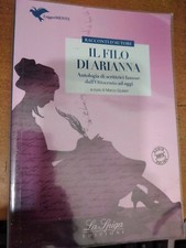 IL FILO DI ARIANNA,libri scolastici usati,testi d'italiano,scuole medie