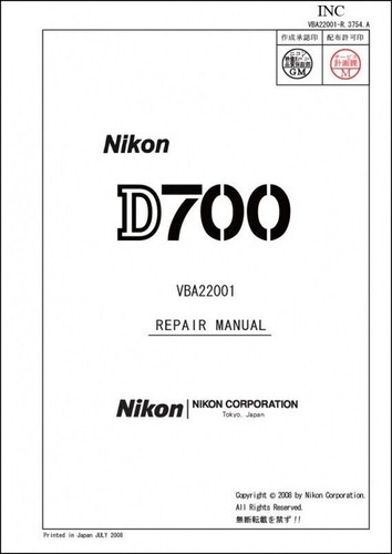 Nikon d700 service - service, repair
