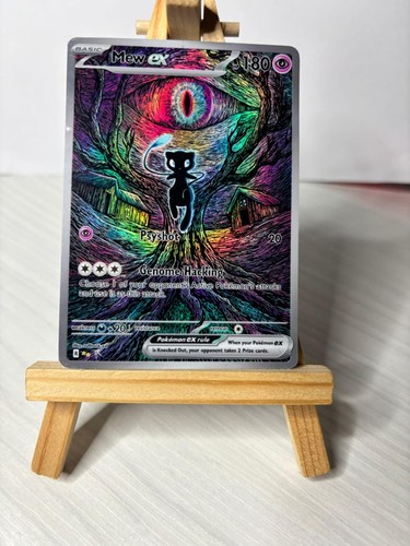 Mew illustration rare - illustration,